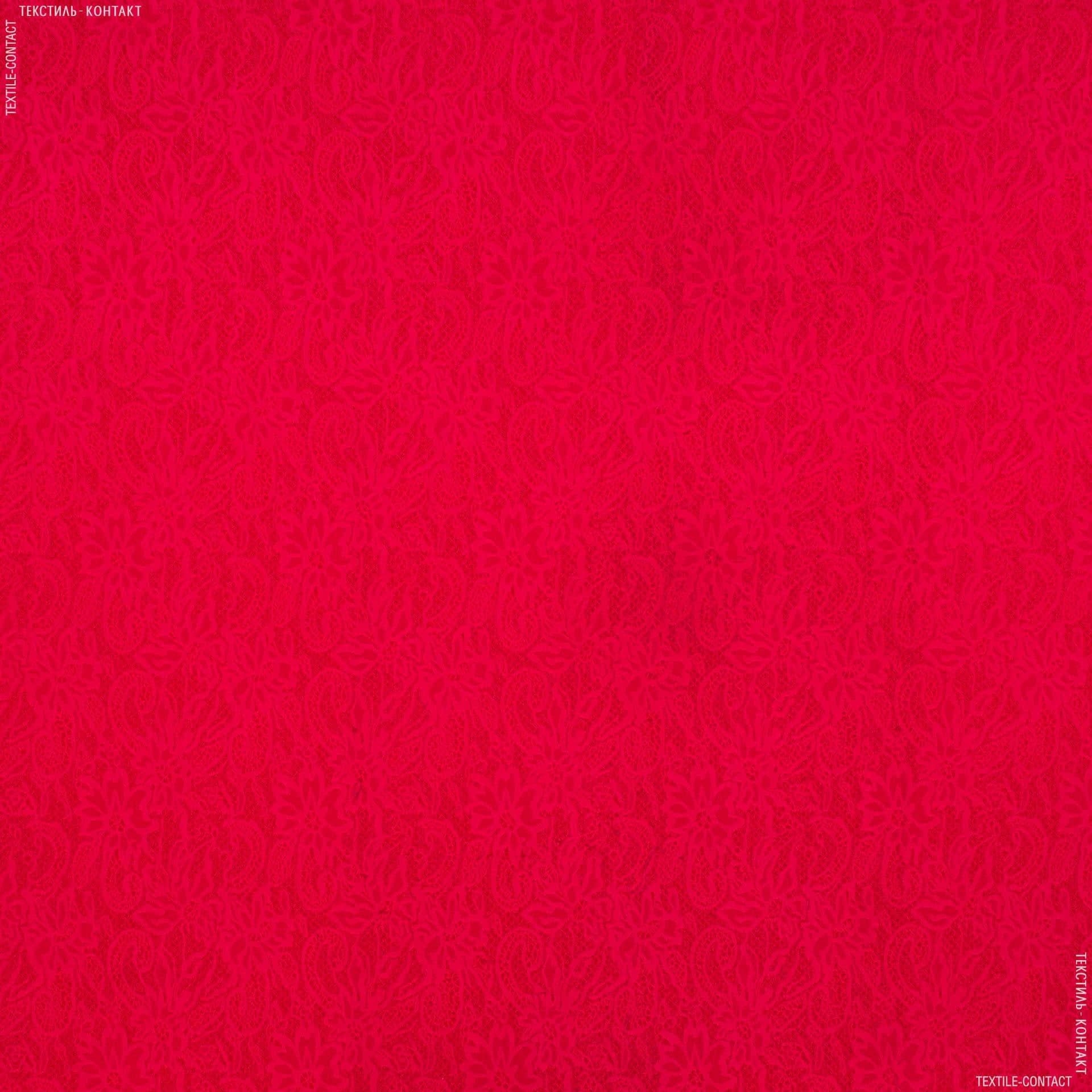 Тканини для костюмів - Костюмний жакард фукро червоний