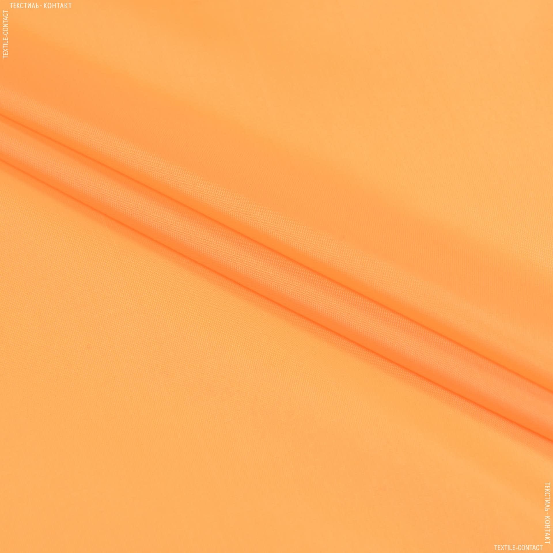 Тканини для наметів - Болонія яскраво-помаранчевий