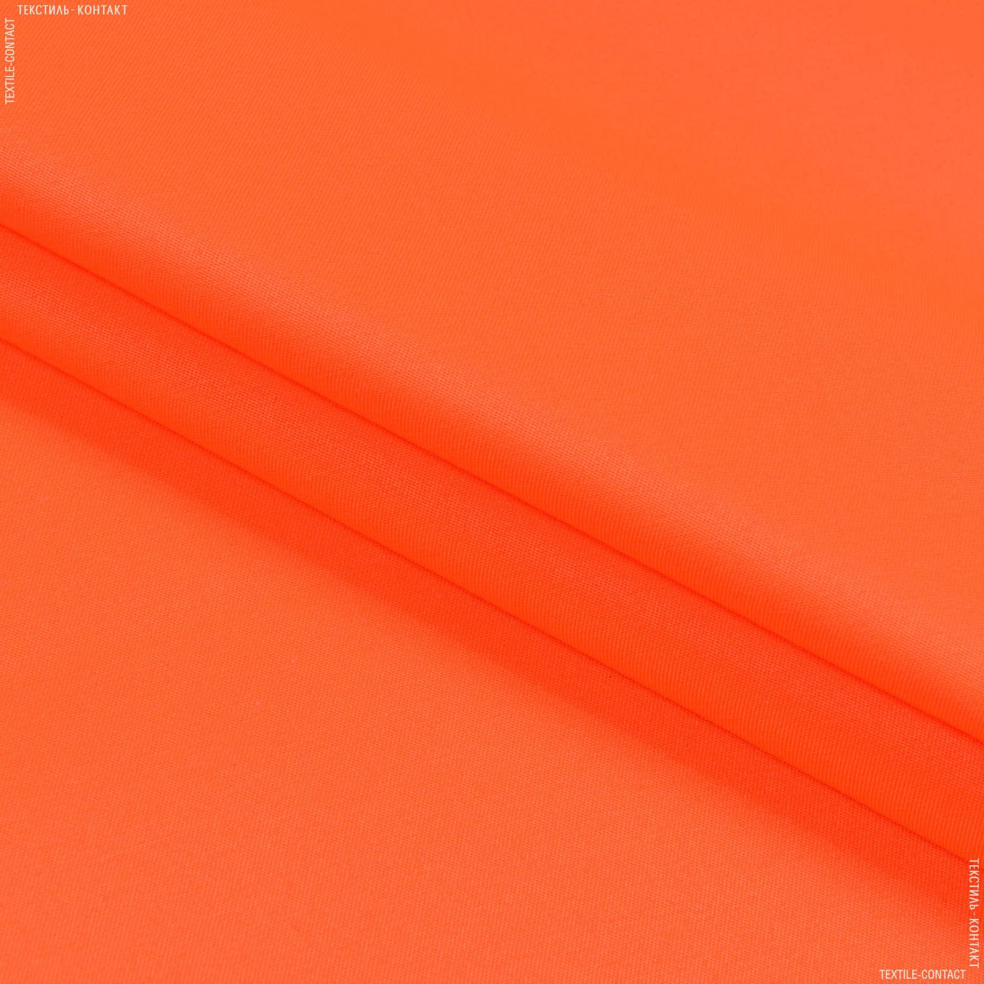 Тканини для спецодягу - Грета 2701 ВСТ помаранчевий/люмінісцентний