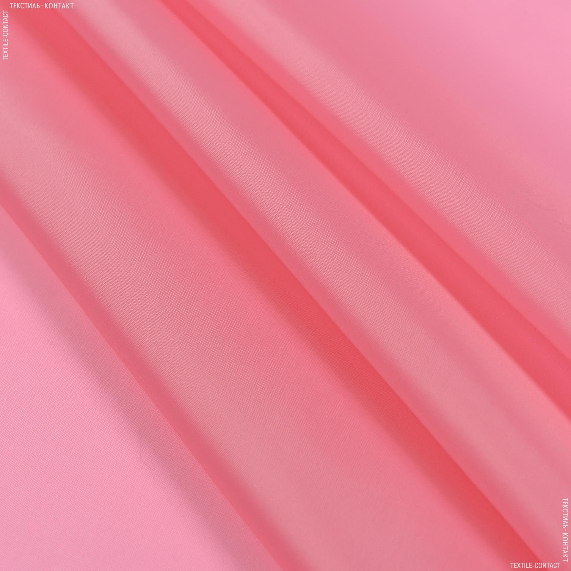 Ткани подкладочная ткань - Подкладка 190 розовый