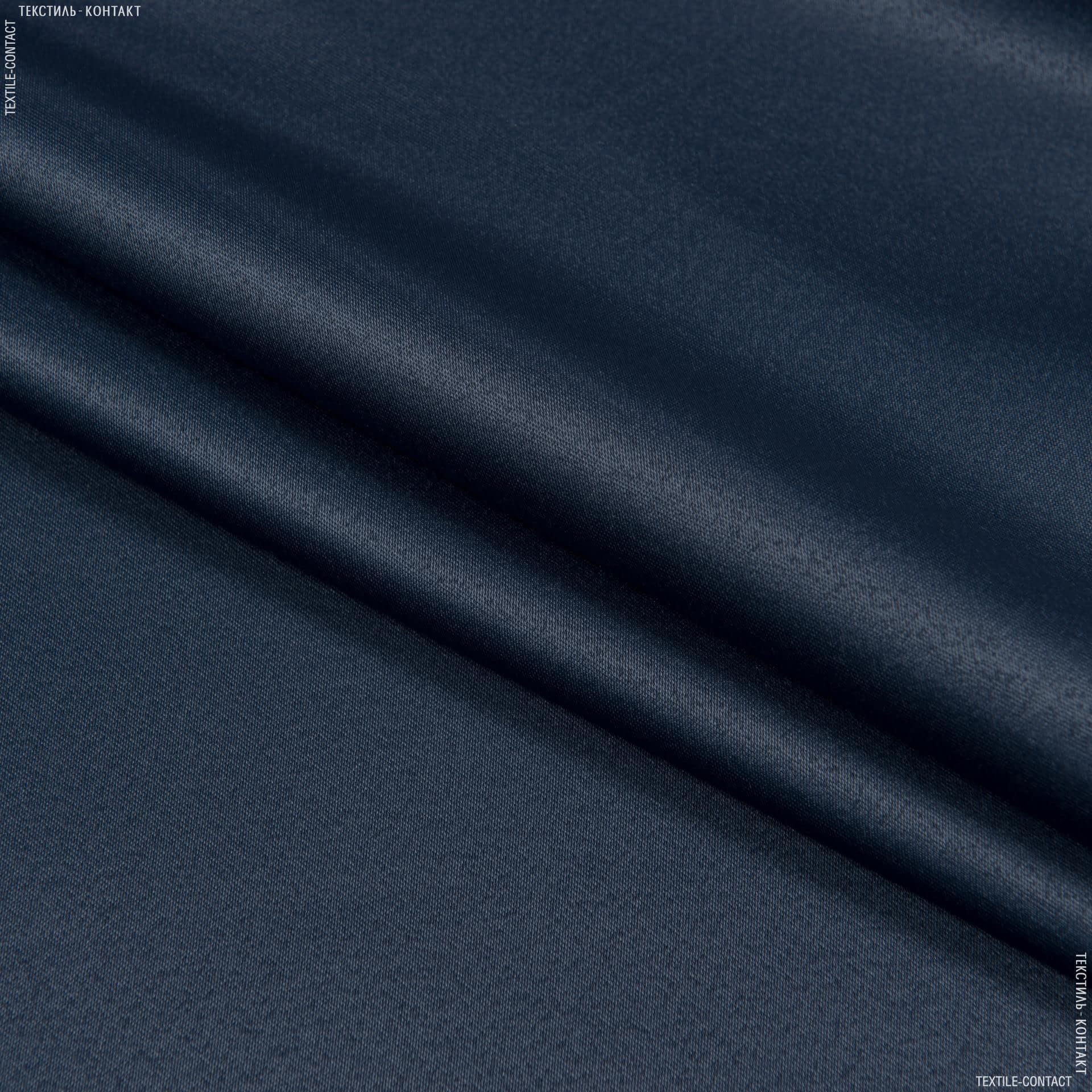 Тканини портьєрні тканини - Декоративний атлас дека/ deca /сіро-синій
