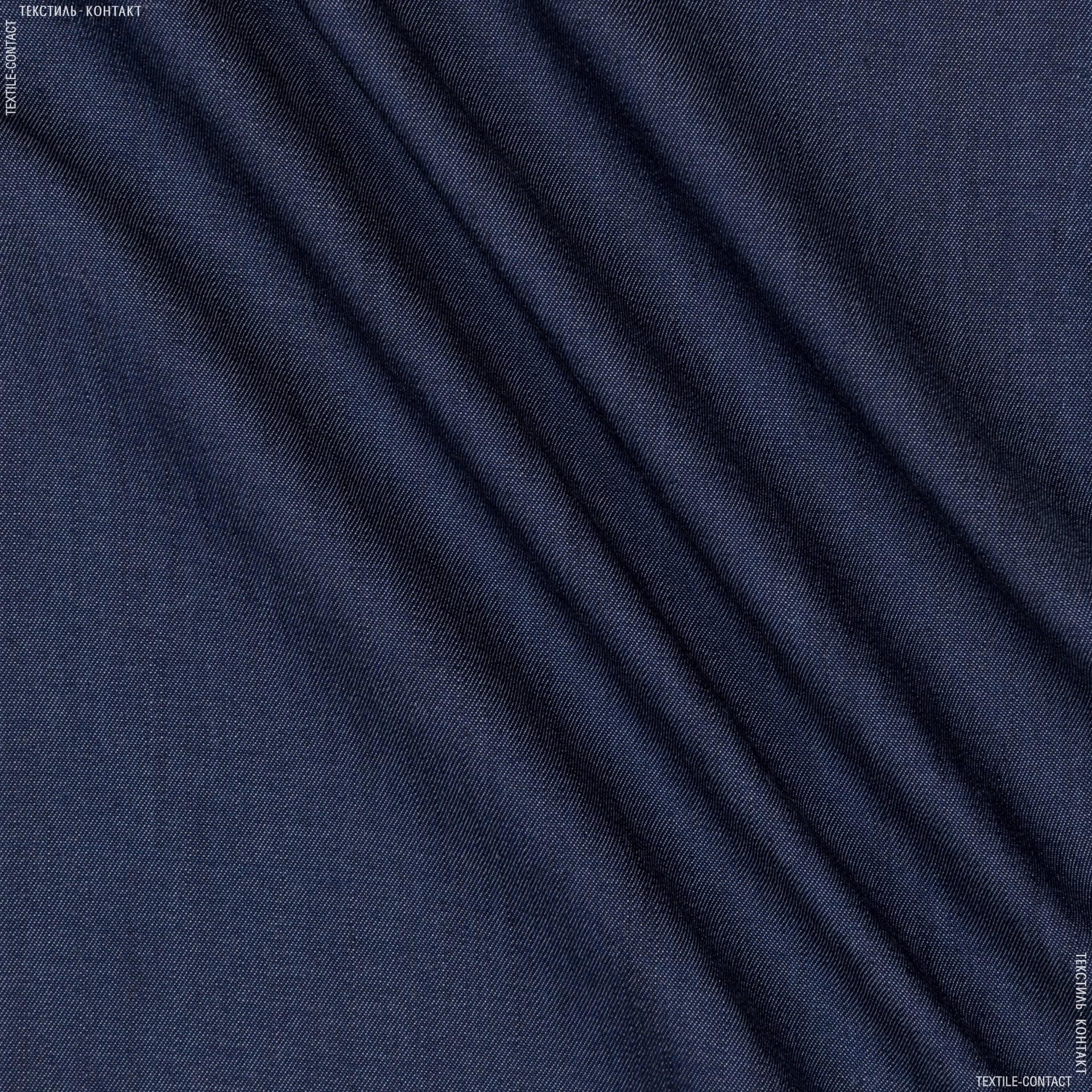 Ткани для платков и бандан - Сорочечная royo темно-синий