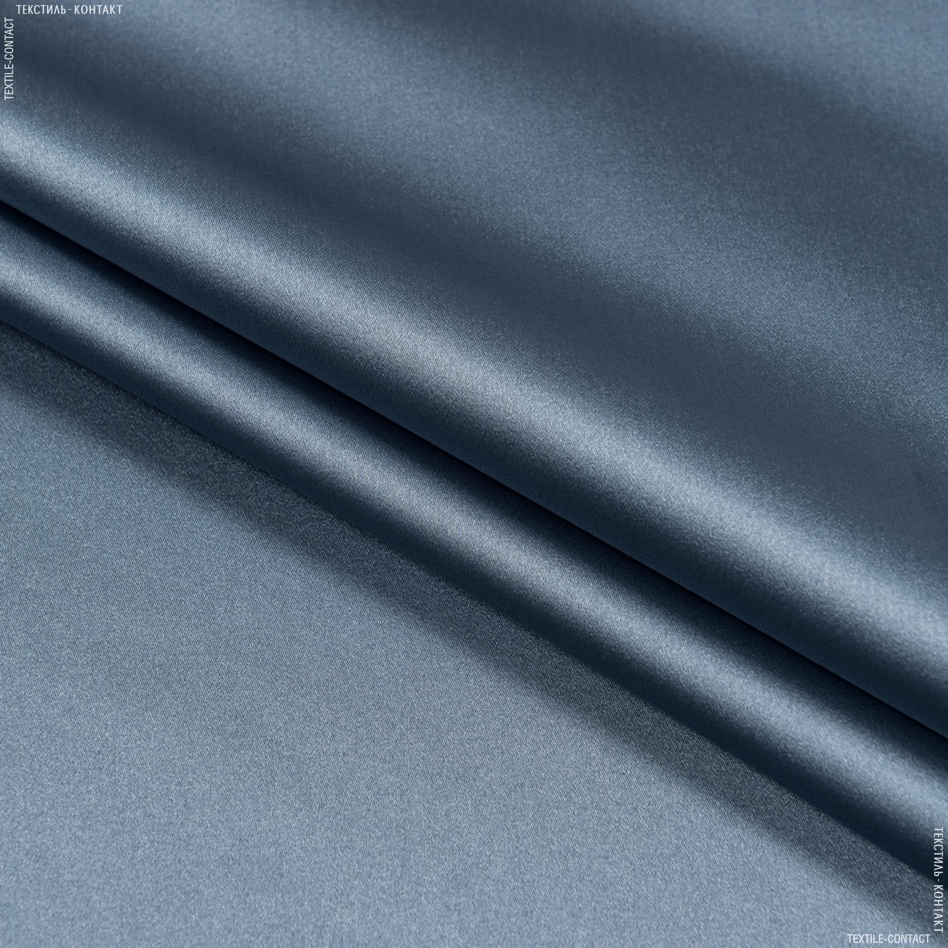 Тканини портьєрні тканини - Портьєрна тканина атлас нелі сталево-блакитний