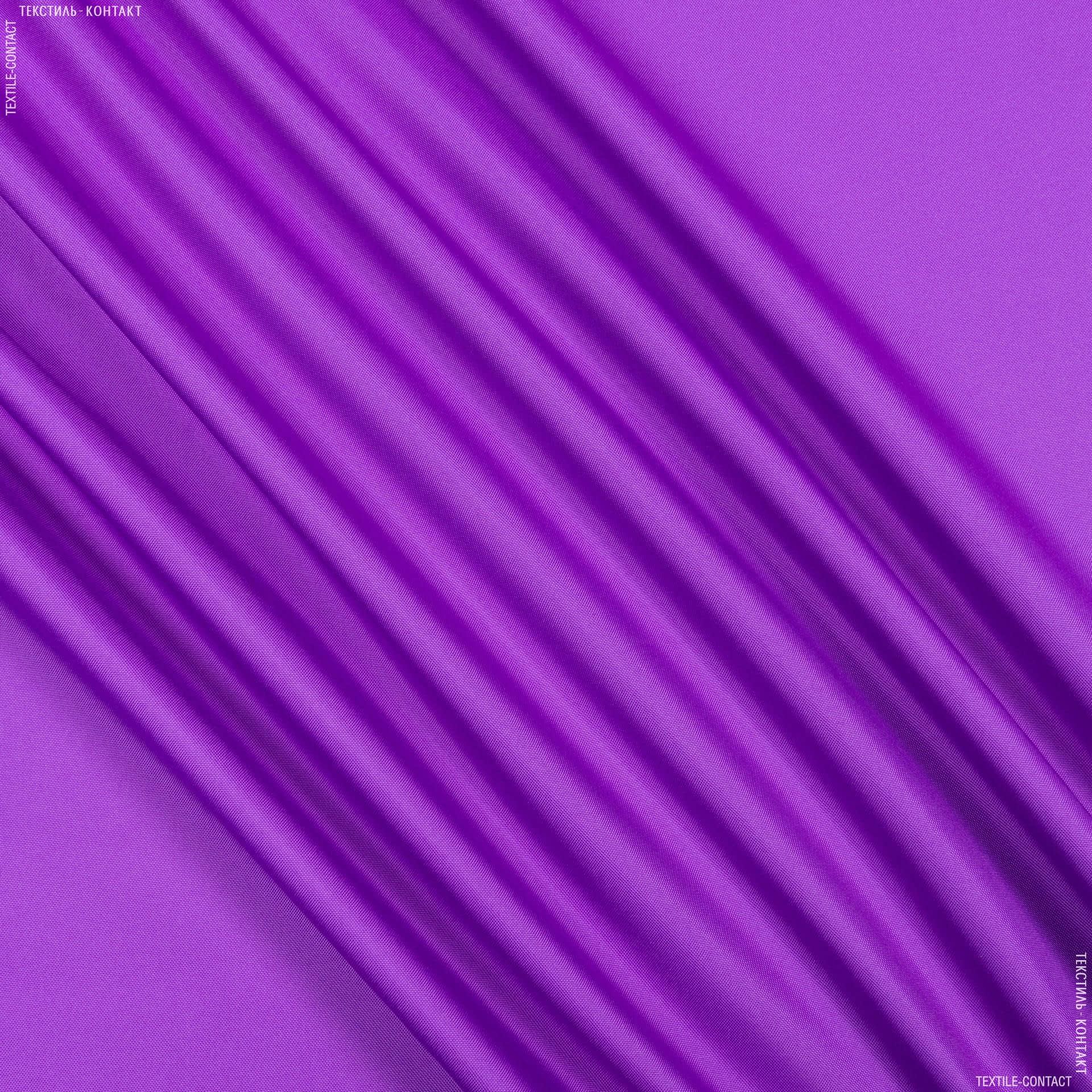 Ткани для палаток - Оксфорд-215 пурпурный