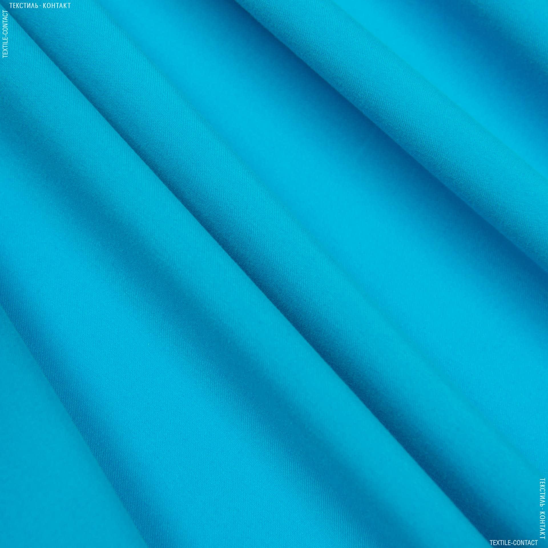 Ткани для спортивной одежды - Плащевая (микрофайбр) голубой