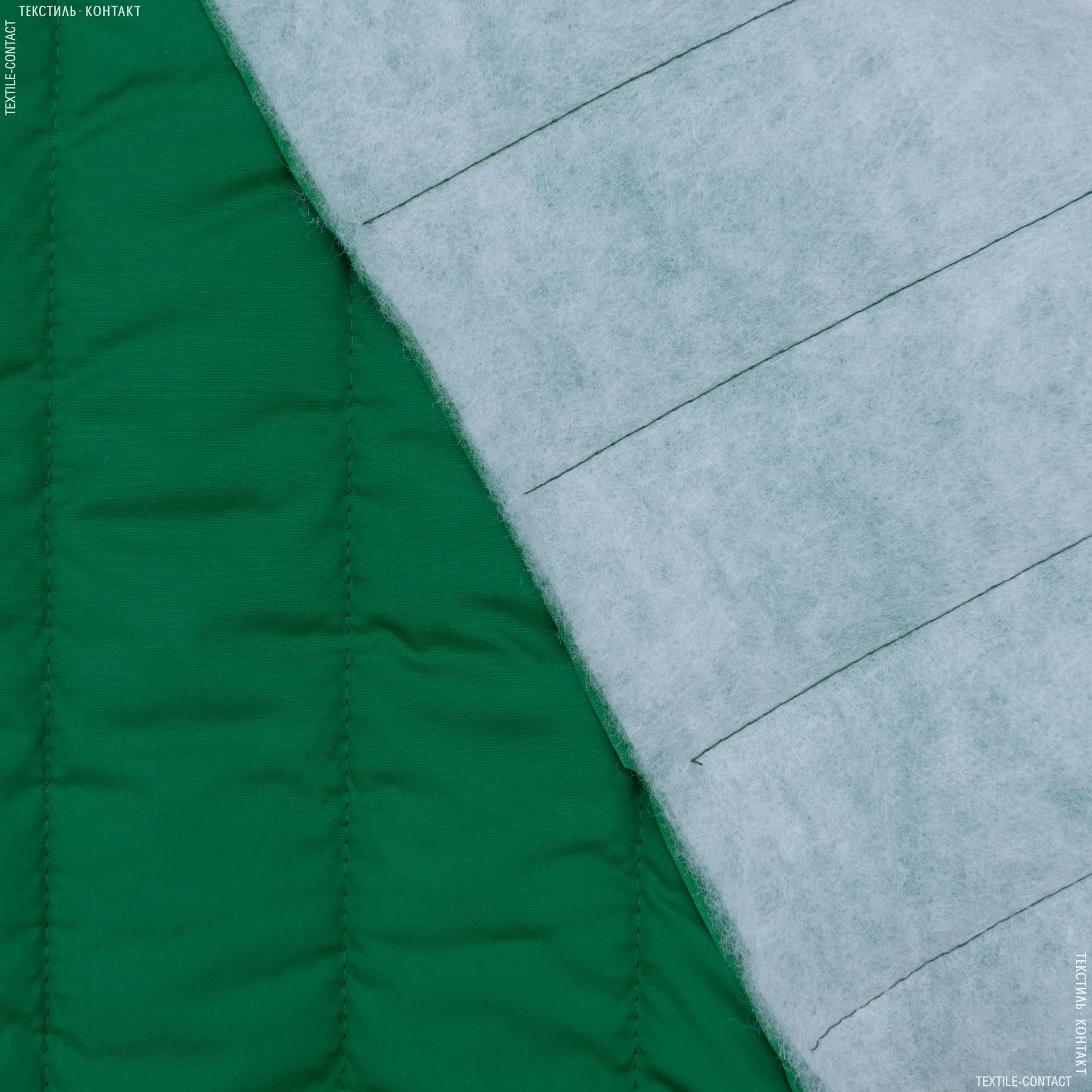Тканини для верхнього одягу - Плащова фортуна стьобана з синтепоном зелений