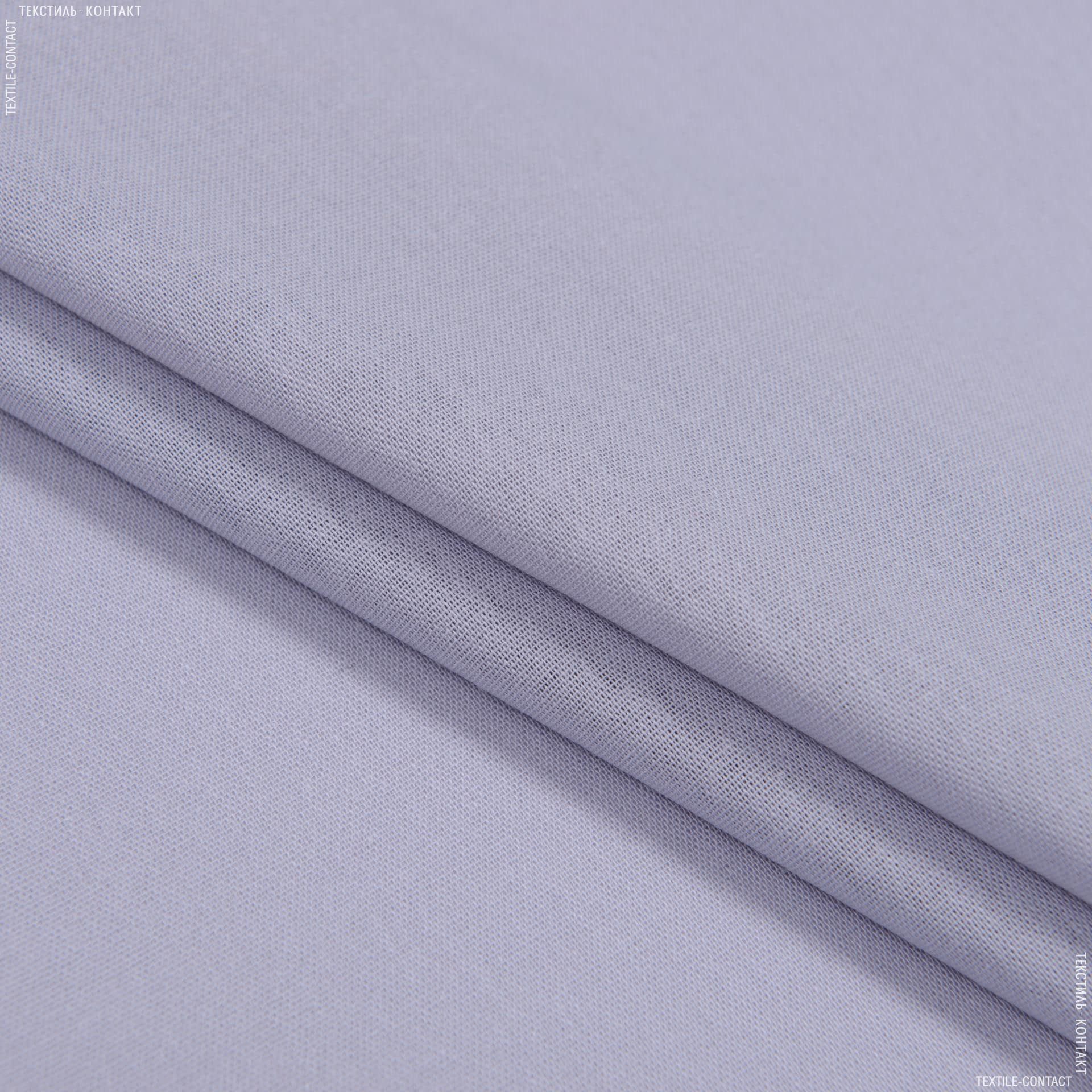 Ткани для постельного белья - Бязь ТКЧ гладкокрашенная лаванда