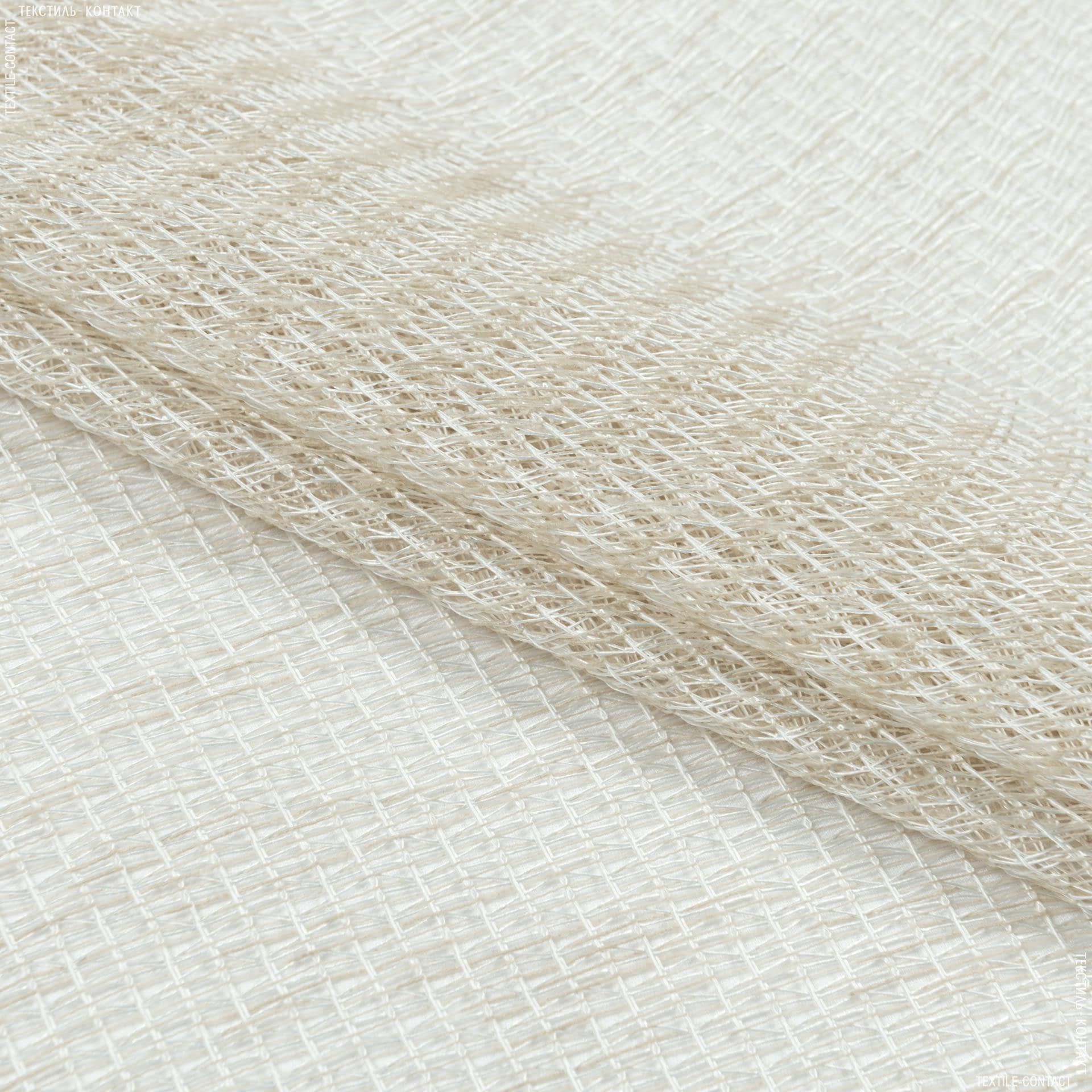 Тканини для рукоділля - Тюль сітка з обважнювачем ГЛАФІРА пряжене молоко