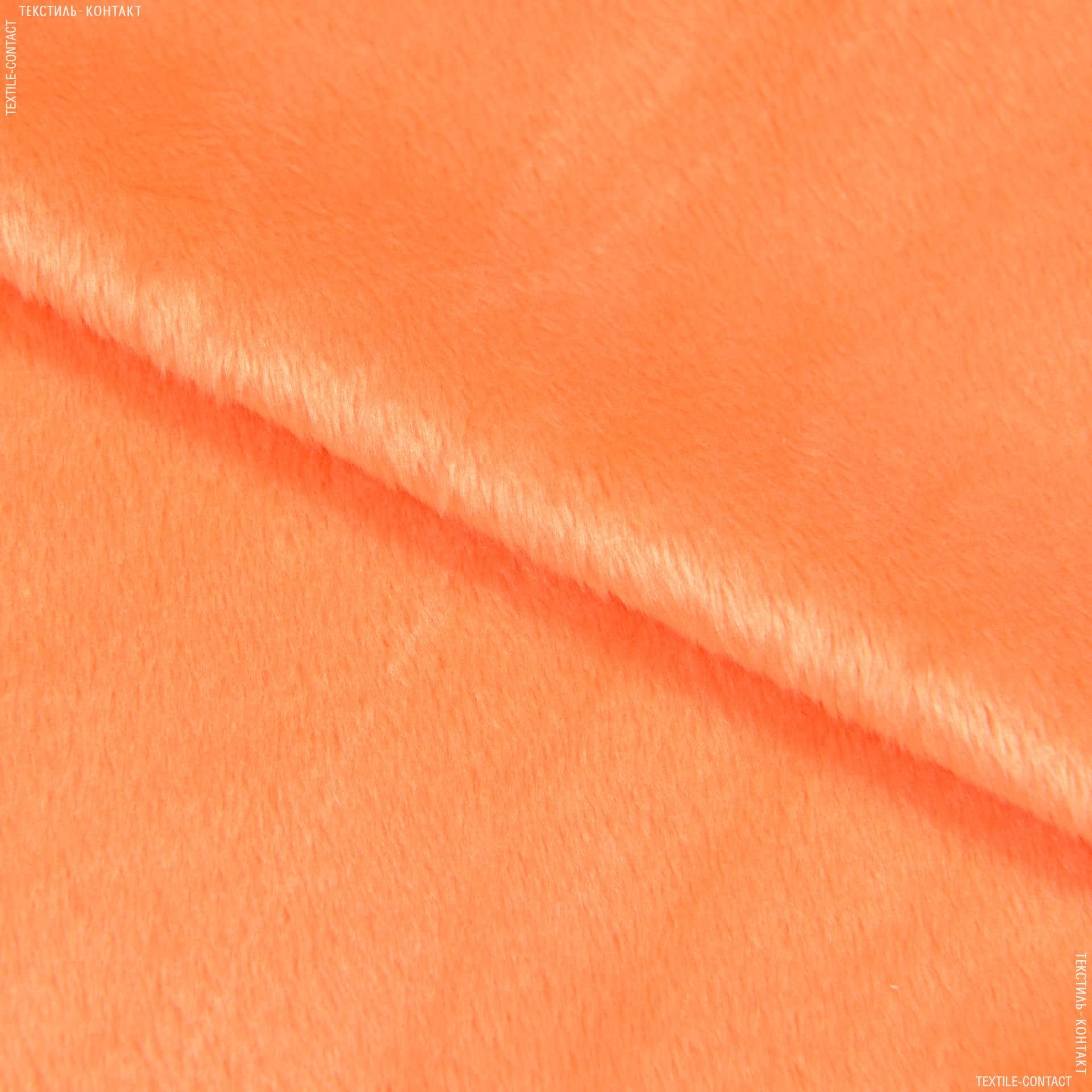 Ткани для мягких игрушек - Плюш (вельбо) оранжевый