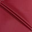 Тканини для верхнього одягу - Болонія сільвер червоний
