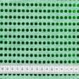 Тканини для суконь - Голограма зелений