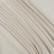 Ткани портьерные ткани - Декоративная ткань  лагос / lagos  св. беж