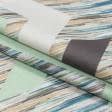 Тканини портьєрні тканини - Декоративна тканина росас зигзаг/rosas /оливка,блакитний,св беж,коричневий