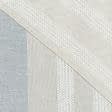 Ткани для тюли - Тюль  с утяжелителем биона купон вышивка/ baiona  /беж,молочный