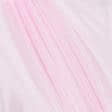 Ткани для платьев - Органза розовый