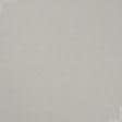 Ткани готовые изделия - Декоративная штора блекаут рогожка/св.беж 150/270 см
