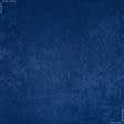 Ткани портьерные ткани - Чин-чила  софт мрамор огнеупорная fr/  т.синий