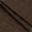Ткани подкладочная ткань - Подкладка 190Т термопай с синтепоном 100г/м 5см*5см коричневый
