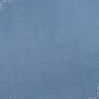 Тканини готові вироби - Декоративна штора блекаут рогожка/блакитний