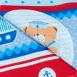 Ткани для детского постельного белья - Бязь набивная "миледи" детская