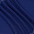 Тканини для костюмів - Платтяний жоржет фас синій