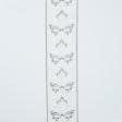 Ткани для пэчворка - Декоративное  кружево верона/  молочный-серый 17 см