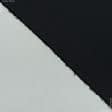 Ткани портьерные ткани - Блекаут / blackout двухсторонний  черный/ стальной