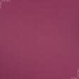 Тканини портьєрні тканини - БЛЕКАУТ / BLACKOUT яскраво-рожевий , смугастість