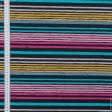 Ткани для декоративных подушек - Декоративная ткань  роса /idey rosa/ полоса мультиколор