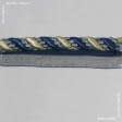 Тканини шнур декоративний - Шнур окантов. Імедженейшен синьо-блакитный   d=10мм