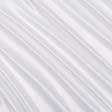 Ткани для костюмов - Атлас плотный стрейч белый