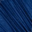 Ткани портьерные ткани - Чин-чила  софт мрамор огнеупорная fr/  т.синий