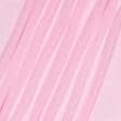 Тканини для хусток та бандан - Шифон мульті світло-рожевий