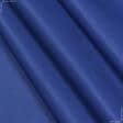 Тканини для спецодягу - Грета-2701 ВСТ  світло синій