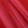 Тканини для хусток та бандан - Шифон мульті темно-червоний