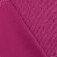 Ткани для верхней одежды - Пальтовый трикотаж букле косичка розово-коралловый