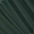 Тканини для спортивного одягу - Плащова (мікрофайбр) темно-зелений
