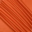 Тканини для спецодягу - Грета-2701 ВСТ  помаранчевий