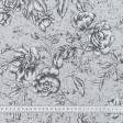 Тканини портьєрні тканини - Декоративна тканина адіра квіти/ сірий