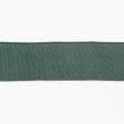 Ткани трикотаж - Воротник-манжет темно-зеленый