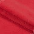 Ткани для спортивной одежды - Флис красный
