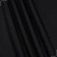 Ткани для палаток - Оксфорд-450D черный
