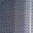 Ткани для платков и бандан - Шифон принт деграде серый-синий
