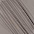 Тканини портьєрні тканини - Чін-чіла софт мрамор вогнетривка fr/ пісок