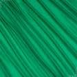 Тканини підкладкова тканина - Підкладка 190т зелений