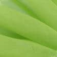 Ткани для тюли - Батист Индия,  зеленое яблоко