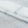 Тканини гардинні тканини - Тюль з обважнювачем марсела вишивка/marsella / сіро-блакитний