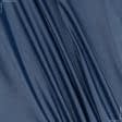 Тканини для верхнього одягу - Болонія сільвер темно-синій