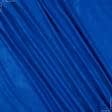 Тканини портьєрні тканини - Чін-чіла софт мрамор вогнетривка fr/ електрик