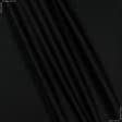 Ткани для платьев - Шелк искусственный стрейч черный